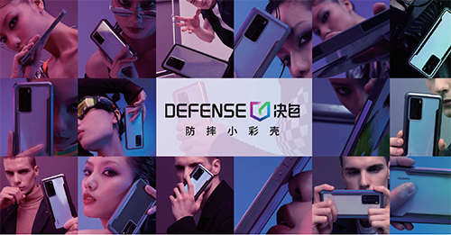 1597649760318273.jpg 第14页-1.jpg