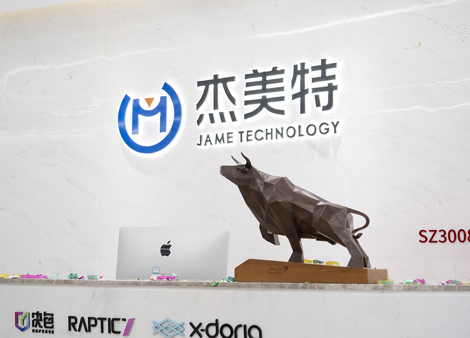 1638520598880056.jpg P1588238.jpg