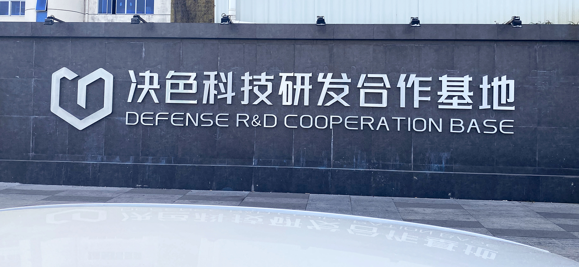 1709273693511637.jpg 33.jpg